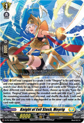 Knight of Evil Slash, Meyrig (D-PR/393) [D Promo Cards] | Total Play