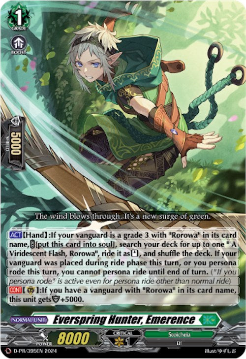 Everspring Hunter, Emerence (D-PR/395) [D Promo Cards] | Total Play