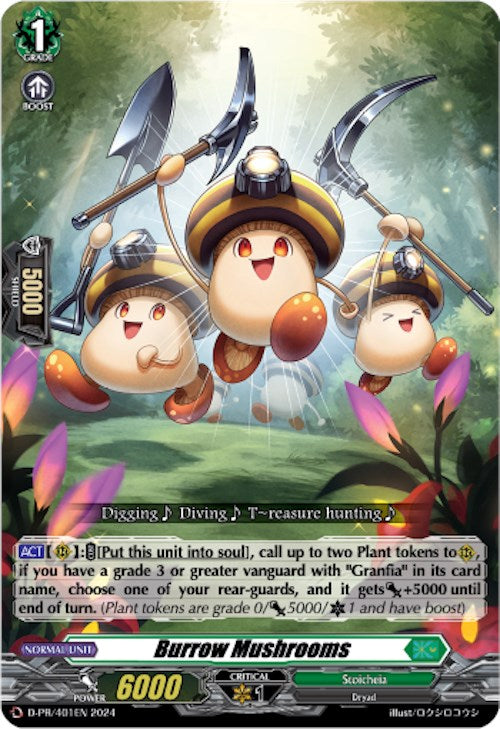 Burrow Mushrooms (D-PR/401) [D Promo Cards] | Total Play