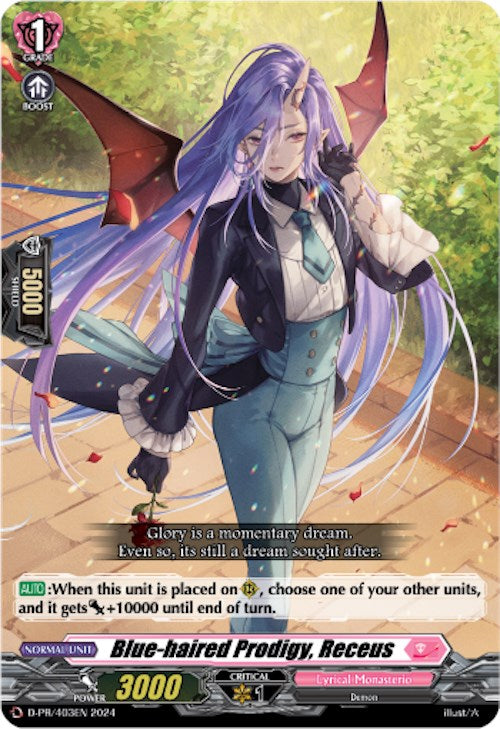 Blue-haired Prodigy, Receus (D-PR/403) [D Promo Cards] | Total Play