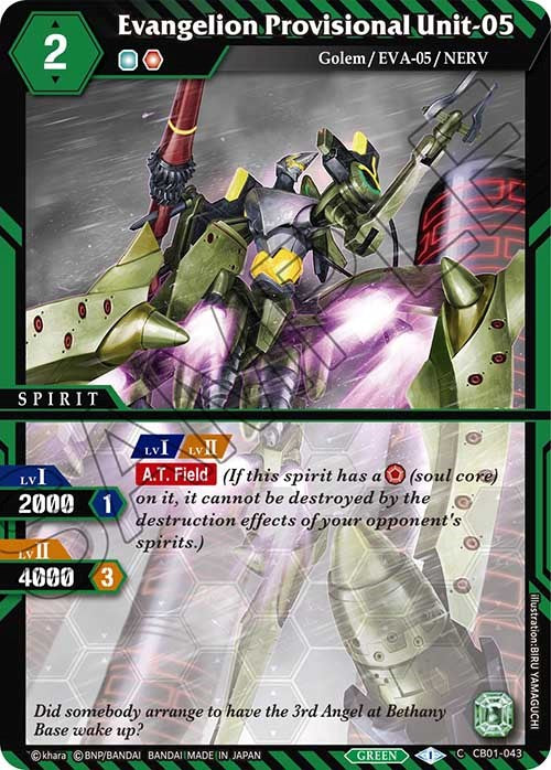 Evangelion Provisional Unit-05 (CB01-043) [Lore Set 01: Ancient Heroes] | Total Play