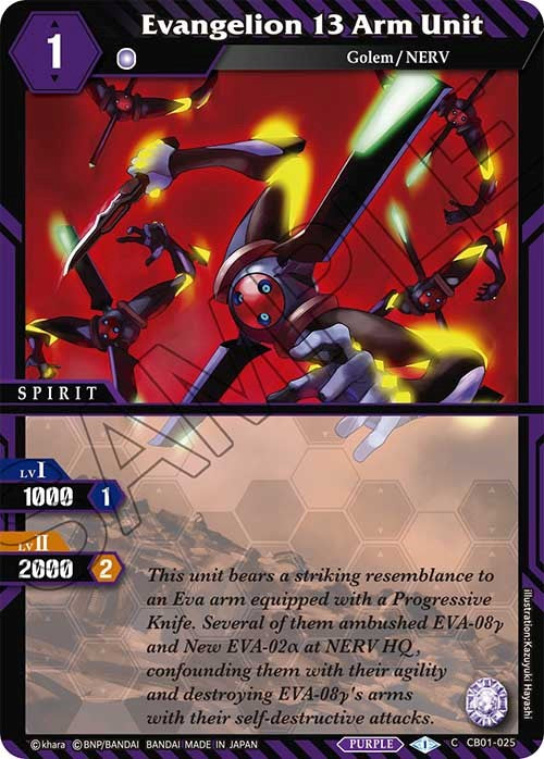 Evangelion 13 Arm Unit (CB01-025) [Lore Set 01: Ancient Heroes] | Total Play