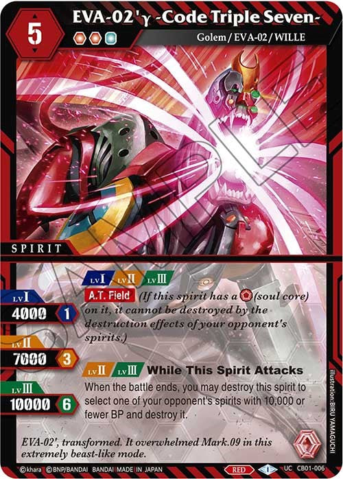 EVA-02'y -Code Triple Seven- (CB01-006) [Collaboration Booster 01: Halo of Awakening] | Total Play