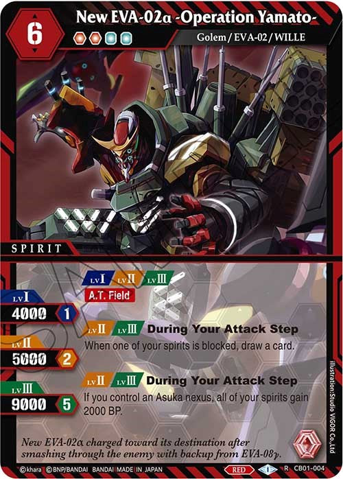 New EVA-02a -Operation Yamato- (CB01-004) [Collaboration Booster 01: Halo of Awakening] | Total Play
