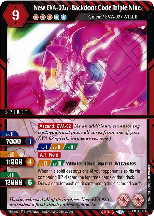 New EVA-02a -Backdoor Code Triple Nine- (CB01-003) [Collaboration Booster 01: Halo of Awakening] | Total Play