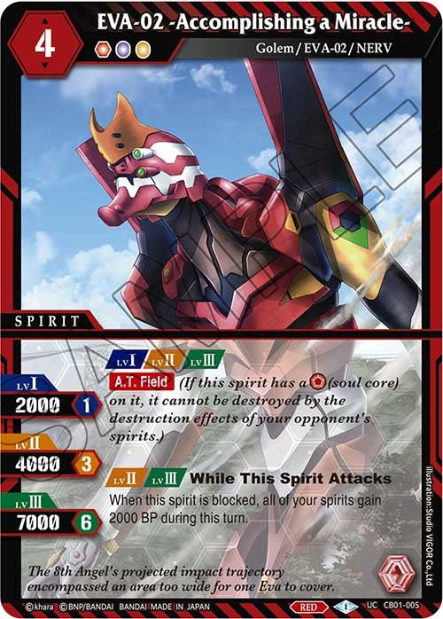 EVA-02 -Accomplishing a Miracle- (CB01-005) [Collaboration Booster 01: Halo of Awakening] | Total Play