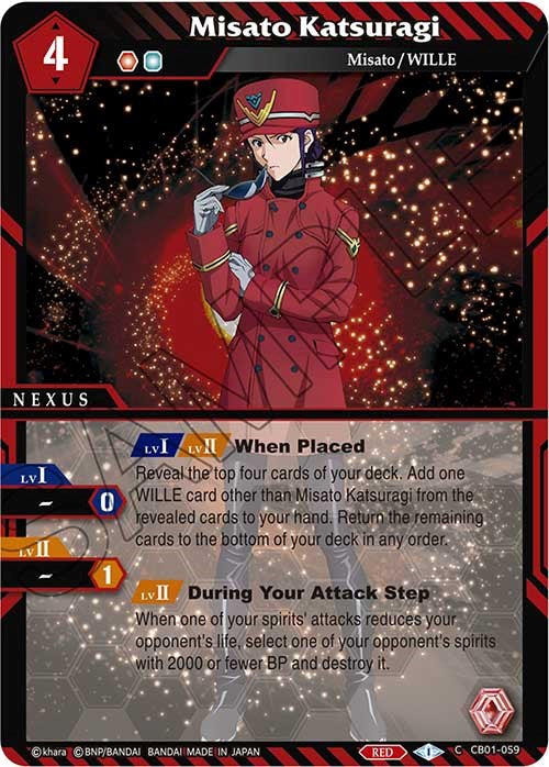 Misato Katsuragi (CB01-059) [Collaboration Booster 01: Halo of Awakening] | Total Play