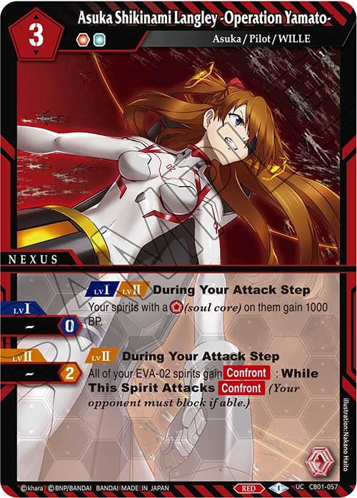 Asuka Shikinami Langley -Operation Yamato- (CB01-057) [Collaboration Booster 01: Halo of Awakening] | Total Play