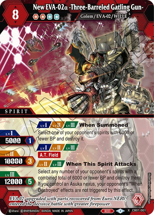 New EVA-02a -Three-Barreled Gatling Gun- (CB01-001) [Collaboration Booster 01: Halo of Awakening] | Total Play
