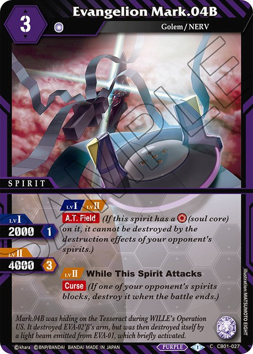 Evangelion Mark.04B (CB01-027) [Collaboration Booster 01: Halo of Awakening] | Total Play