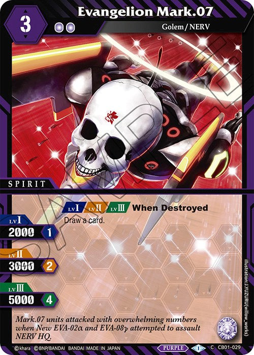 Evangelion Mark.07 (CB01-029) [Collaboration Booster 01: Halo of Awakening] | Total Play