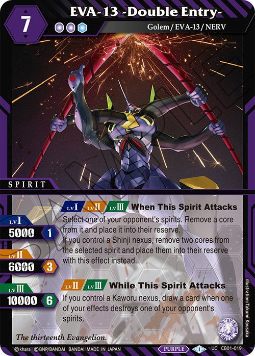 EVA-13 -Double Entry- (CB01-019) [Collaboration Booster 01: Halo of Awakening] | Total Play