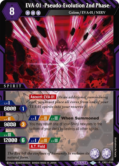 EVA-01 -Pseudo-Evolution 2nd Phase- (CB01-016) [Collaboration Booster 01: Halo of Awakening] | Total Play