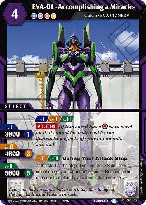 EVA-01 -Accomplishing a Miracle- (CB01-021) [Collaboration Booster 01: Halo of Awakening] | Total Play