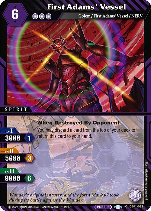 First Adams' Vessel (CB01-022) [Collaboration Booster 01: Halo of Awakening] | Total Play