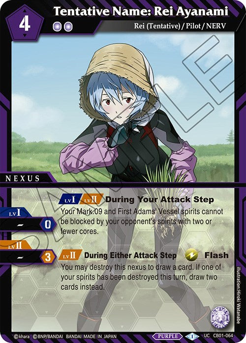 Tentative Name: Rei Ayanami (CB01-064) [Collaboration Booster 01: Halo of Awakening] | Total Play