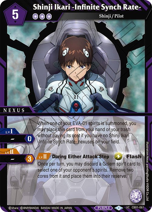 Shinji Ikari -Infinite Synch Rate- (CB01-061) [Collaboration Booster 01: Halo of Awakening] | Total Play