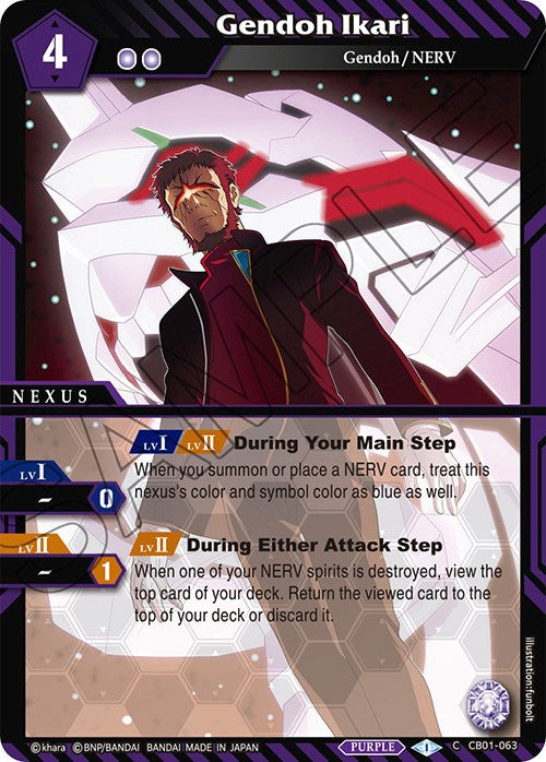 Gendoh Ikari (CB01-063) [Collaboration Booster 01: Halo of Awakening] | Total Play