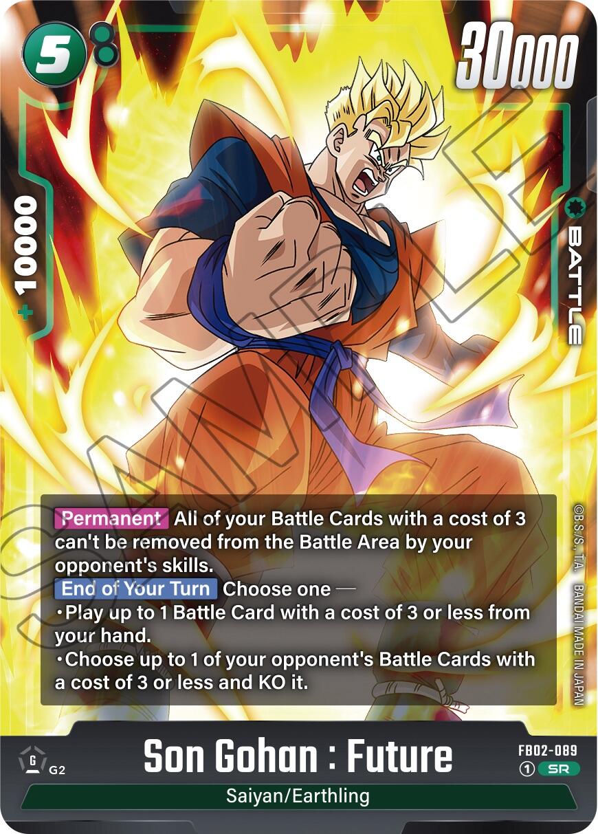 Son Gohan : Future [Blazing Aura] | Total Play