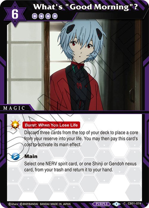 What's "Good Morning"? (CB01-074) [Collaboration Booster 01: Halo of Awakening] | Total Play