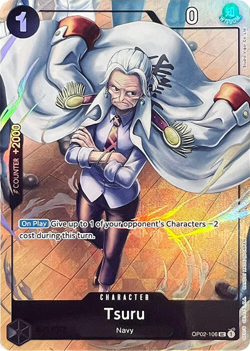 Tsuru [Best Selection Vol.1] | Total Play
