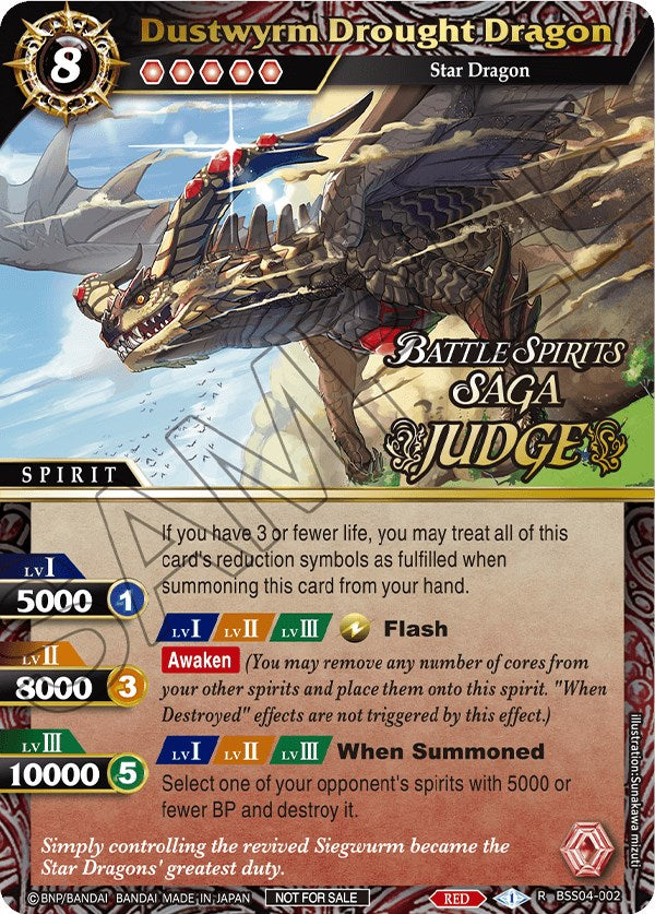 Dustwyrm Drought Dragon (Judge Pack 2024 Vol. 1) (BSS04-002) [Launch & Event Promos] | Total Play