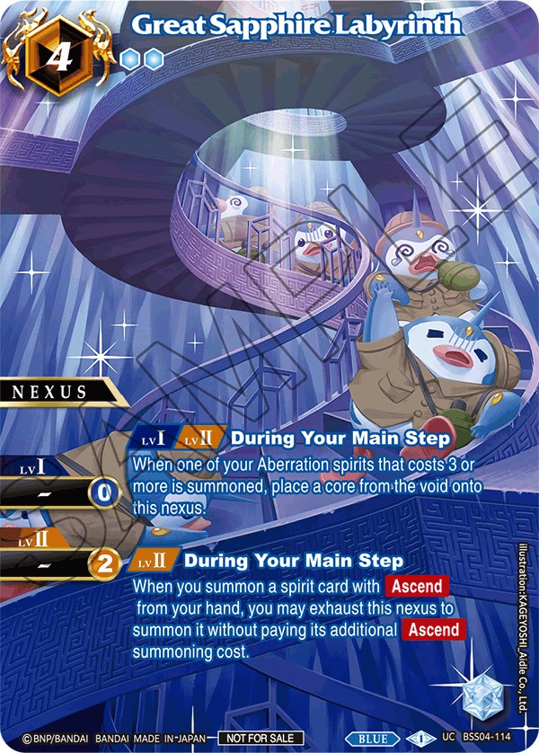 Great Sapphire Labyrinth (Exclusive Nexus Pack Vol. 1) (BSS04-114) [Launch & Event Promos] | Total Play