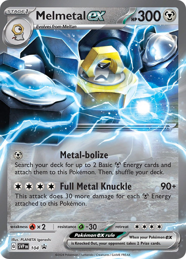 Melmetal ex (104) [Scarlet & Violet: Black Star Promos] | Total Play