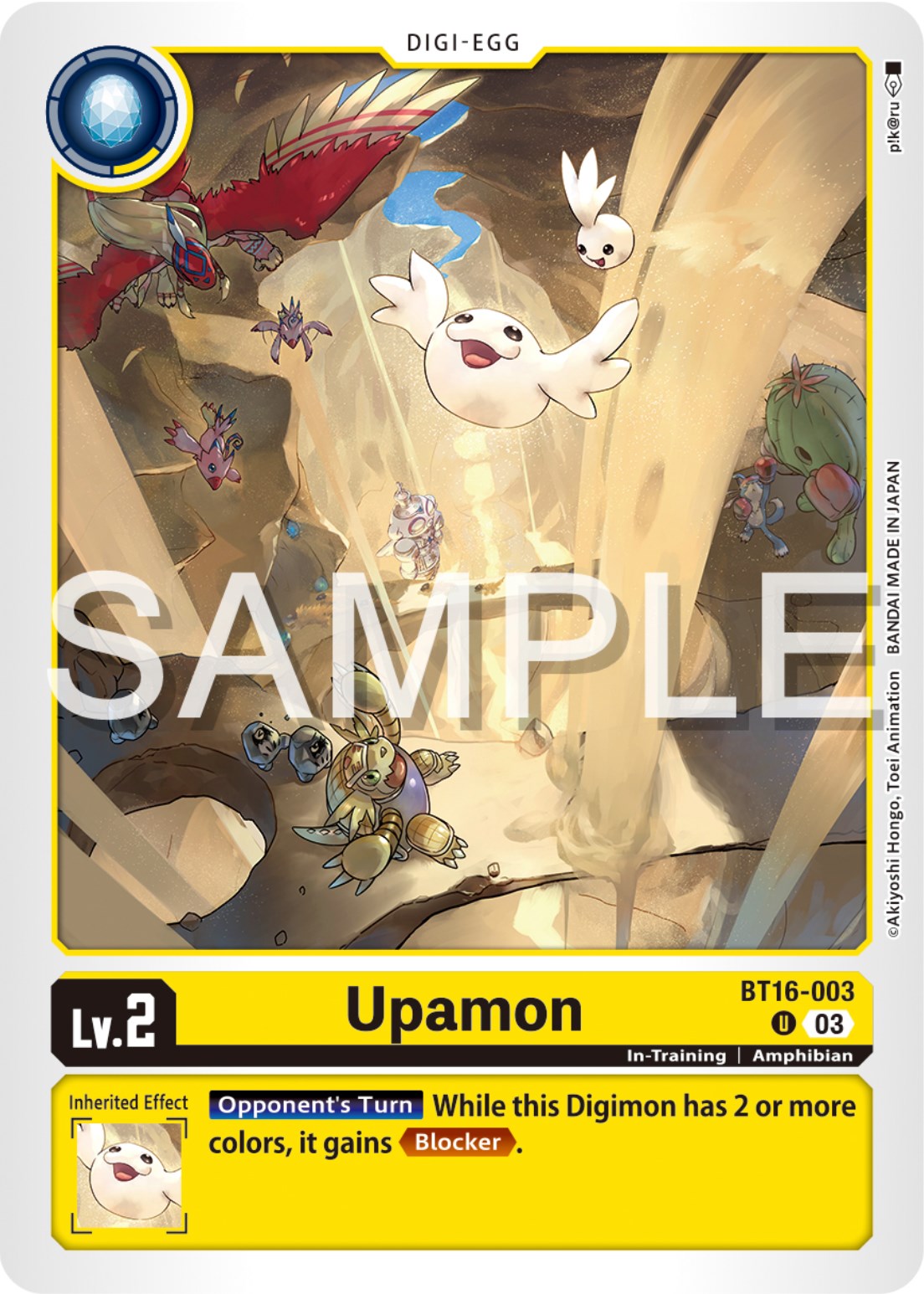 Upamon [BT16-003] [Beginning Observer] | Total Play