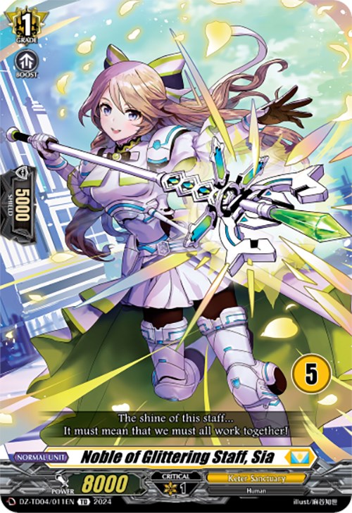 Noble of Glittering Staff, Sia (5) (DZ-TD04/011EN) [Start Up Trial Deck: Keter Sanctuary] | Total Play