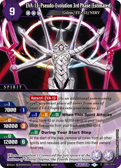 EVA-13 -Pseudo-Evolution 3rd Phase (Estimated)- (CB01-014) [Collaboration Booster 01: Halo of Awakening] | Total Play