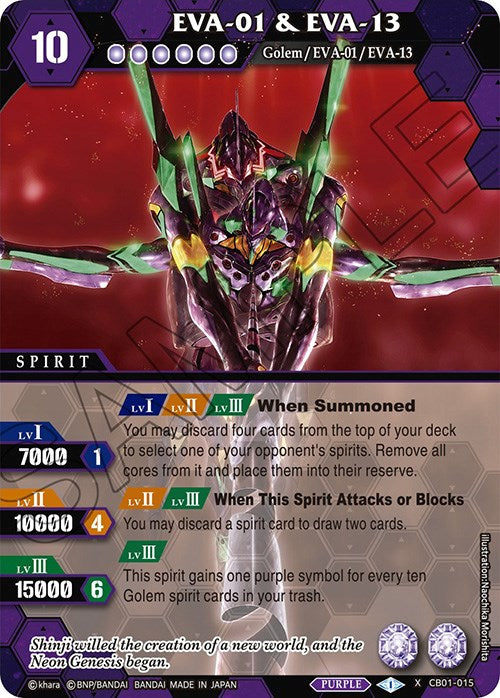 EVA-01 & EVA-13 (CB01-015) [Collaboration Booster 01: Halo of Awakening] | Total Play