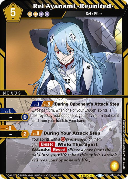 Rei Ayanami -Reunited- (CB01-065) [Collaboration Booster 01: Halo of Awakening] | Total Play