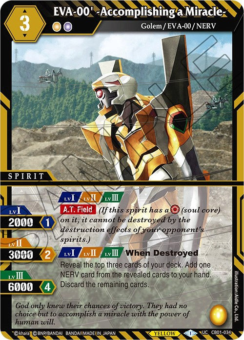 EVA-00' -Accomplishing a Miracle- (CB01-034) [Collaboration Booster 01: Halo of Awakening] | Total Play