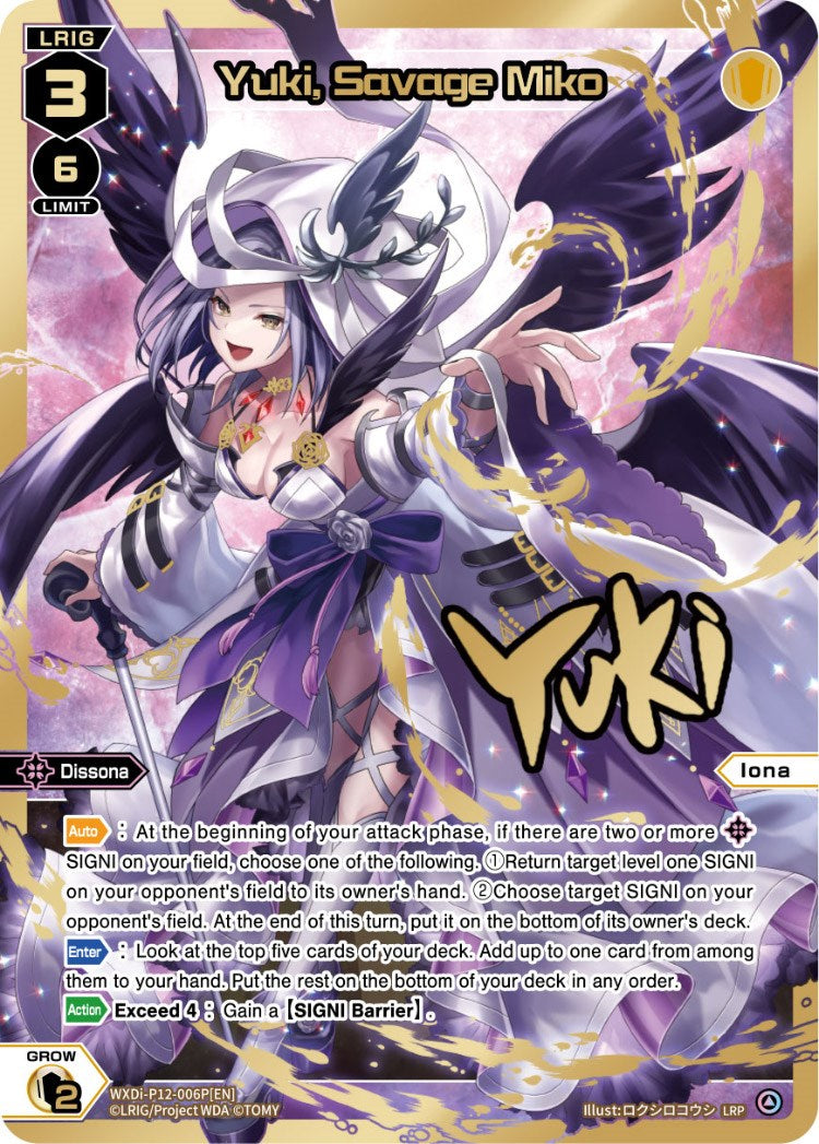 Yuki, Savage Miko (LRP) (WXDi-P12-006P[EN]) [Dissonance Diva] | Total Play