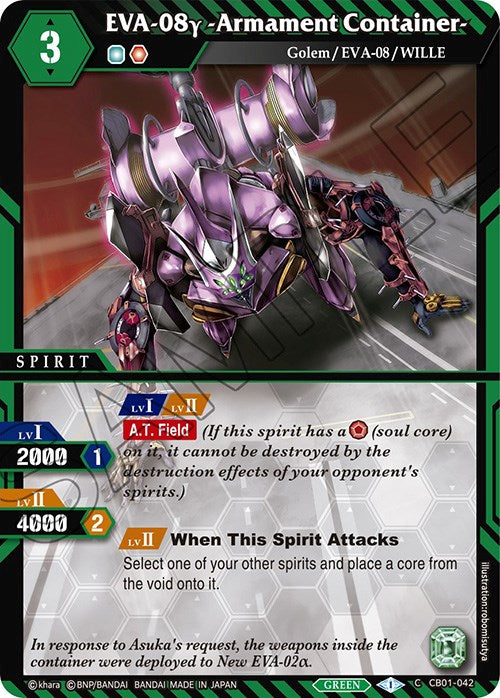 EVA-08y -Armament Container- (CB01-042) [Collaboration Booster 01: Halo of Awakening] | Total Play