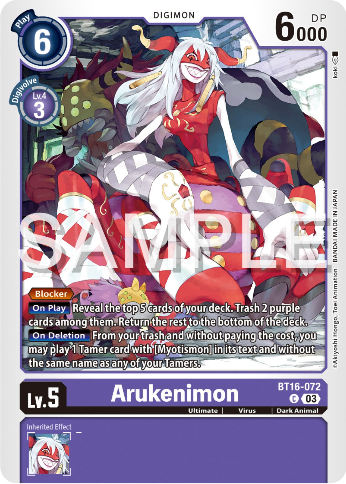 Arukenimon [BT16-072] [Beginning Observer] | Total Play