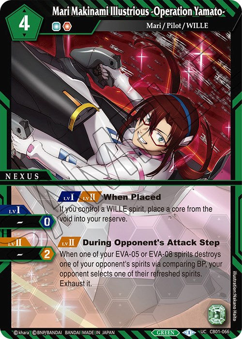 Mari Makinami Illustrious -Operation Yamato- (CB01-066) [Collaboration Booster 01: Halo of Awakening] | Total Play