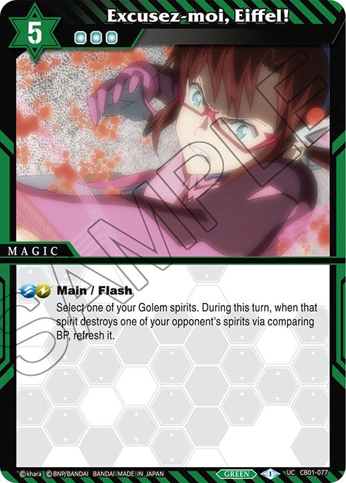 Excusez-moi, Eiffel! (CB01-077) [Collaboration Booster 01: Halo of Awakening] | Total Play