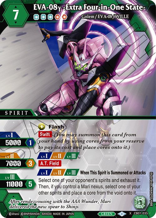 EVA-08y -Extra Four-in-One State- (CB01-035) [Collaboration Booster 01: Halo of Awakening] | Total Play