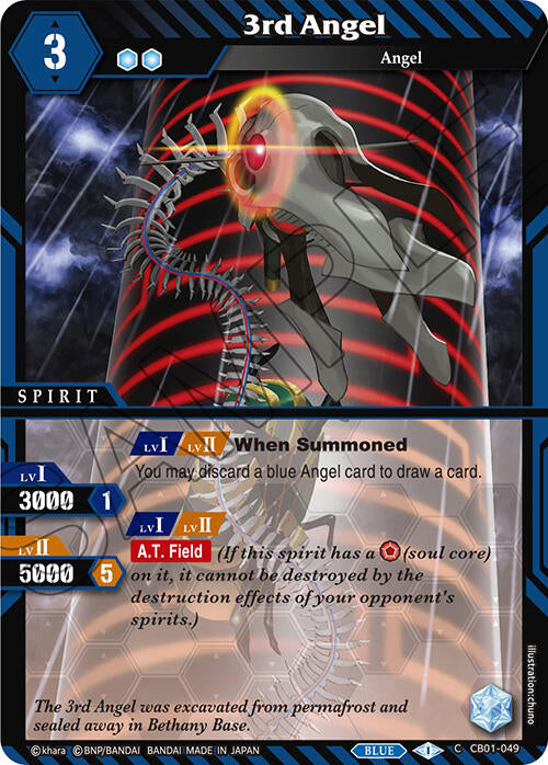 3rd Angel (CB01-049) [Collaboration Booster 01: Halo of Awakening] | Total Play