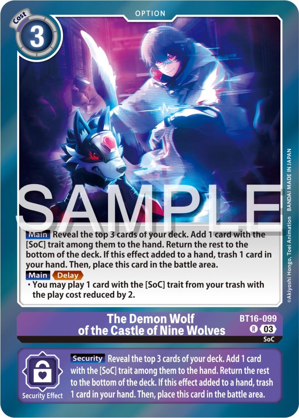 The Demon Wolf of the Castle of Nine Wolves [BT16-099] [Beginning Observer] | Total Play
