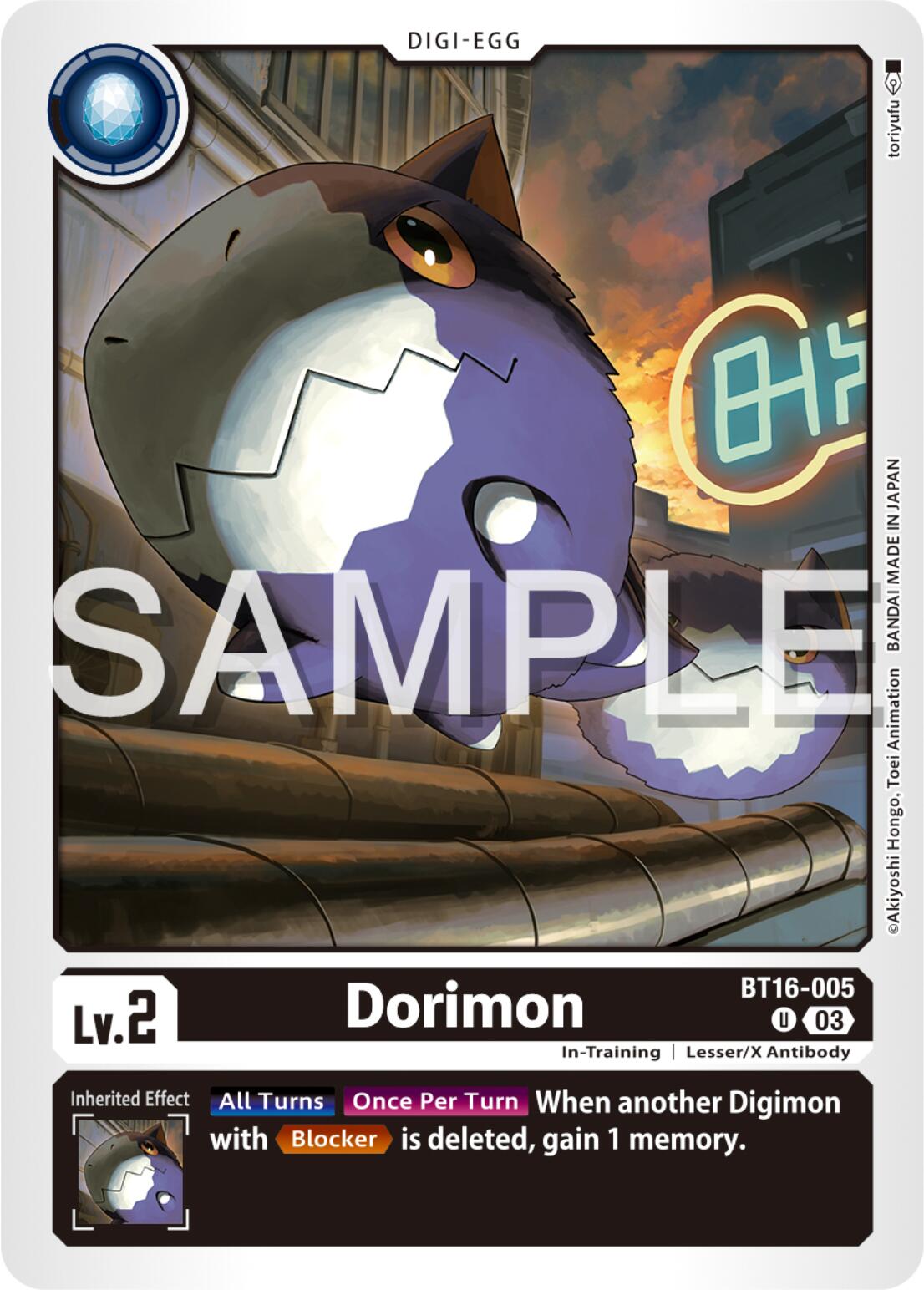 Dorimon [BT16-005] [Beginning Observer] | Total Play