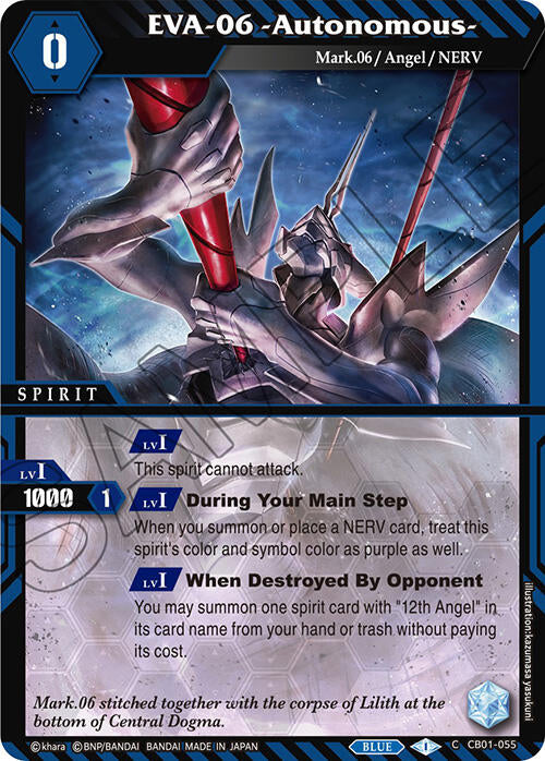 EVA-06 -Autonomous- (CB01-055) [Collaboration Booster 01: Halo of Awakening] | Total Play