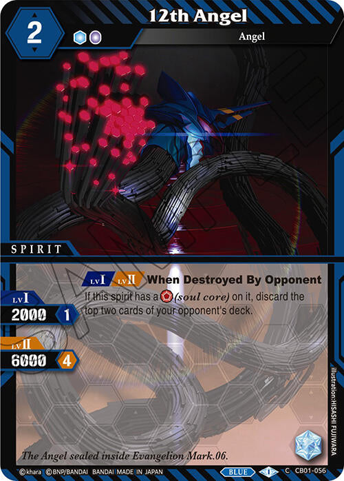 12th Angel (CB01-056) [Collaboration Booster 01: Halo of Awakening] | Total Play