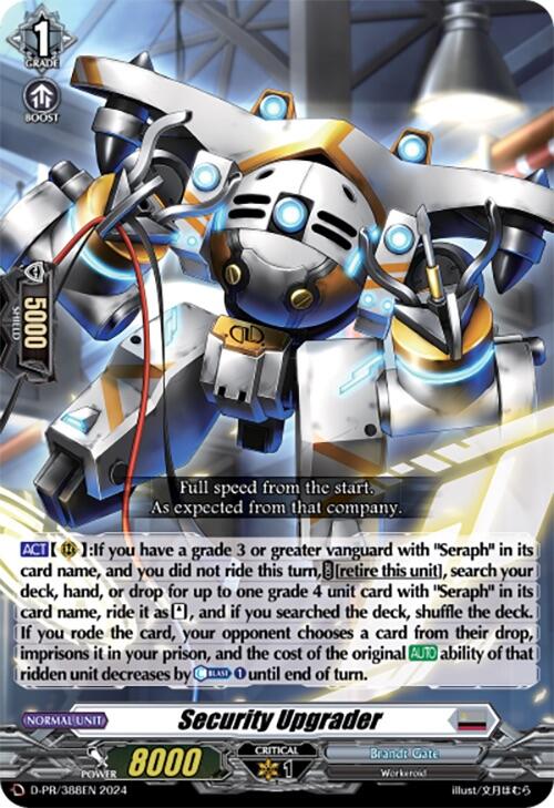 Security Upgrader (D-PR/388EN) [D Promo Cards] | Total Play