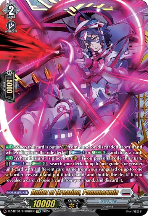 Bullet of Creation, Pansmermia (FFR) (DZ-BT01/FFR08EN) [Fated Clash] | Total Play