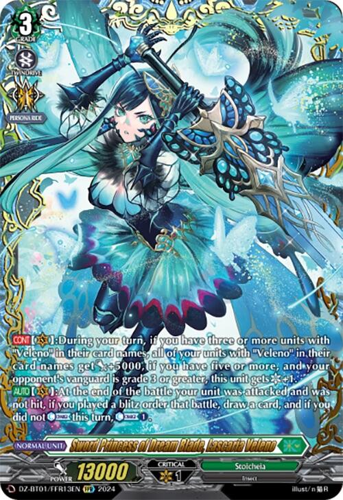 Sword Princess of Dream Blade, Lascaria Veleno (FFR) (DZ-BT01/FFR13EN) [Fated Clash] | Total Play