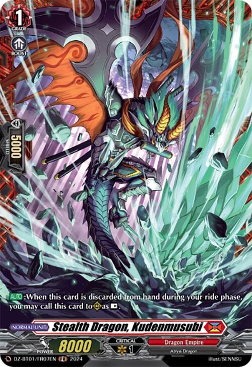 Stealth Dragon, Kudenmusubi (FR) (DZ-BT01/FR07EN) [Fated Clash] | Total Play