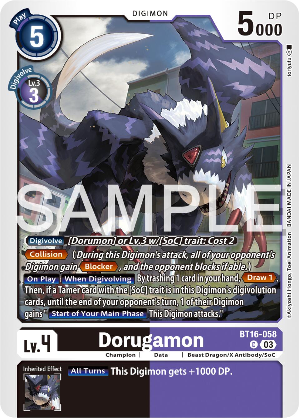 Dorugamon [BT16-058] [Beginning Observer] | Total Play